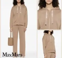 S Max Mara キャメル ワイドレッグ ジョガーパンツ ロゴドローコード 