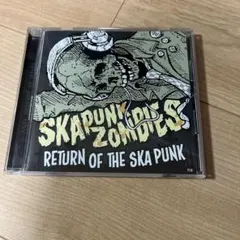 SKAPUNK ZOMBIES RETURN OF THE SKA PUNK