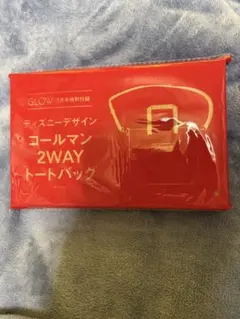 GLOW 7月号付録 コールマン×ディズニー　2WAY 撥水トートバッグのサムネイル