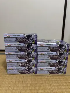 アビスアイ 9BOXセット全てシュリンク付き - メルカリ
