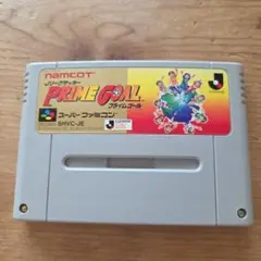 PRIME GOAL スーパーファミコン用ソフト