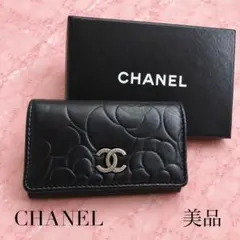 Tengteng様専用！CHANEL シャネル ☆ キーケース 6連 ブラック - メルカリ