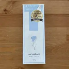 Item thumbnail for item 96906c37-26b5-4890-8b0d-cac5986de5a9