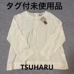 TSUHARU フリル襟ブラウス タグ付未使用品　麻　リネン　サマンサモスモスのサムネイル