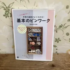 Item thumbnail for item 67f447bb-9c87-4e10-b455-5c02c45dd7b8