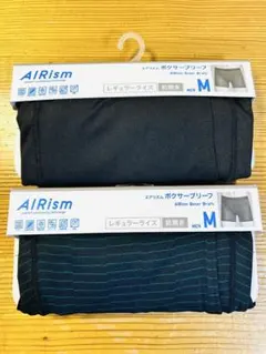 ユニクロ ボクサーパンツ