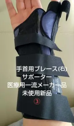 Item thumbnail for item 02662d83-9569-4ec1-8a8b-be163a2704e3