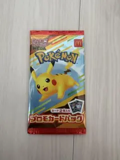 ポケモンカード　ハッピーセット　1パック
