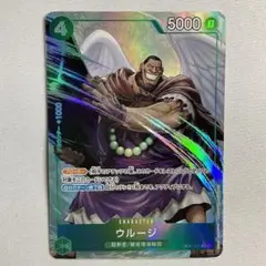 Item thumbnail for item 05a0b3ef-6215-4a3a-8a92-add39deece1b