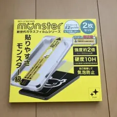 新品未開封ですのサムネイル