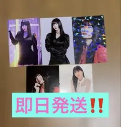 TWICE モモ トレカ 5枚セット　twicelights ラントレ　韓国