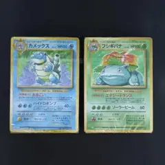 ポケモン Classic 新品未開封 デッキ フシギバナ カメックス