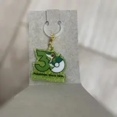 ポケモン ポケチャーム 30周年 ロゴマスコット ツタージャ