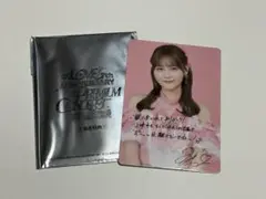 ＝Love イコラブ 髙松瞳 映画入場者特典