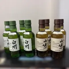 宮城峡 構成原酒3種 山崎蒸溜所限定×2本 セット 宮城峡 構成原酒3種 山崎蒸溜所限定×2本 セット - メルカリ