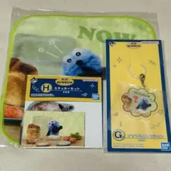 パペットスンスン一番くじ