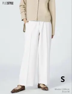 プラステ PLSTウォームリザーブ　ワイドパンツ