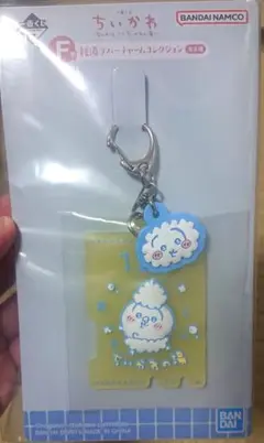 ちいかわ 一番くじ F賞 ～なんかほっこり ちいかわの湯～