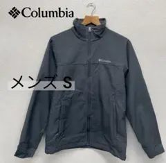 コロンビア フルジップジャケット メンズS グレー 裏地フリース 防寒 状態良好