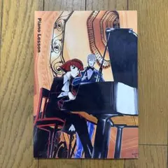 ♢ Piano Lesson THEビッグオー 漫画