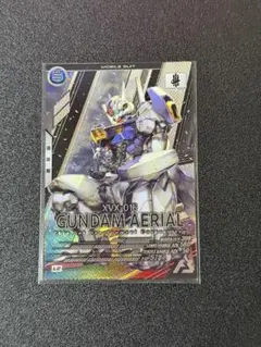 アーセナルベース　ガンダム・エアリアル　レジェンドレア