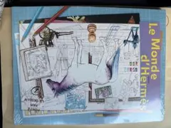 エルメス Le Monde d’Hermes ル モンド 2025 秋冬号