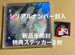 米津玄師 IRIS OUT JANE DOE盤 シリアル封入 特典付 新品未開封