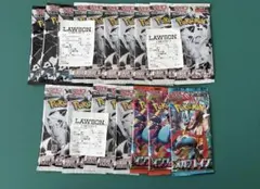 ポイントカード　まとめ売り　18パックセット