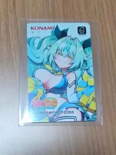 「G-14 イヨ」がいっぱいくじ​​​ EPass イヨ（サキュバスチアコス）