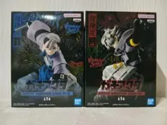 2026年最新】ザンカ・ニジクの人気アイテム - メルカリ