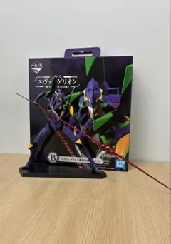 一番くじ エヴァンゲリオン B賞 初号機vs第13号機 13号機 【開封品】