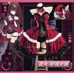 M*読様 FGO モードレッド風 コスプレ衣装　Fate/Apocrypha M*読様 FGO モードレッド風 コスプレ衣装 Fate/Apocrypha - メルカリ