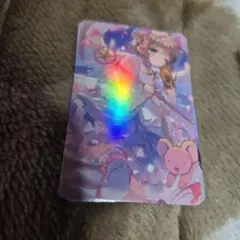 Item thumbnail for item c983e8ea-d7ec-4116-99e5-96acf0399b07