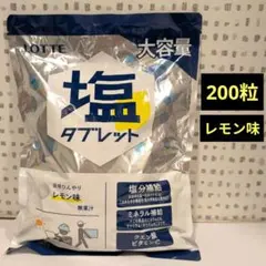 Item thumbnail for item 72eb9f77-2e2e-4dc2-a037-a9f88d8e9dbf