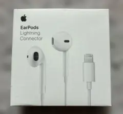 【新品未使用】Apple EarPods 有線イヤホン ライトニング