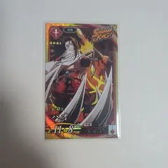 未開封　シャーマンキング  カード　キャラパック2     ハオ Amazon.co.jp: シャーマンキング超占事略決ちょうせんじりゃっ