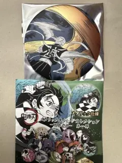 鬼滅の刃 宇髄天元 ジャンプショップ メタリック缶バッジ