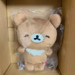 リラックマ sakumaru ぶらさげぬいぐるみ チャイロイコグマ うさまる