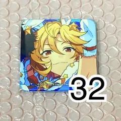 2025年最新】なずな 缶バッジ tripの人気アイテム - メルカリ