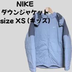 2026年最新】NIKE カラー：ブルー系 ダウンジャケットの人気アイテム