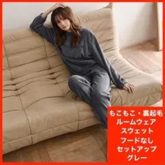 Item thumbnail for item af399b19-3eaa-4685-9b49-6a5330823069