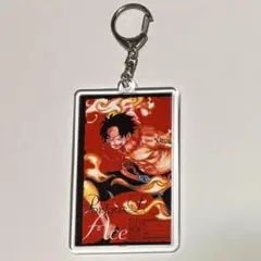ワンピース　ブロマイドキーホルダー　JUMPSHOP エース