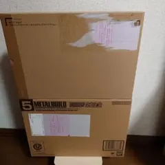 Setsuna様 リクエスト 2点 まとめ商品