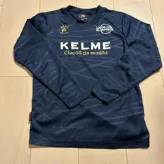 KELME ジャージ