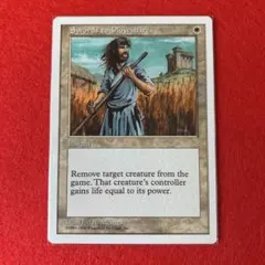 h*e様 英語版Foil ボーダーレス剣を鍬に/Swords to Plowsh 剣を鍬に (Swords to Plowshares) · Strixhaven Mystical