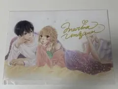 2025年最新】直筆サイン 当選の人気アイテム - メルカリ