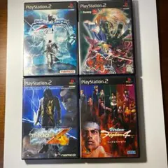 PS2格闘ゲーム４本セット◆鉄拳４◆バーチャ４◆ソウキャリ３◆ギルティ◆