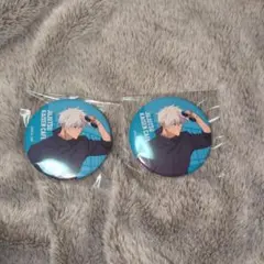 2025年最新】呪術廻戦カフェ 五条悟の人気アイテム - メルカリ