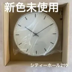 2025年最新】アルネヤコブセン バンカーズの人気アイテム - メルカリ