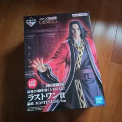 一番くじ 春秋戦国大戦キングダム 秦国の未来　ラストワン賞　嬴政　フィギュア